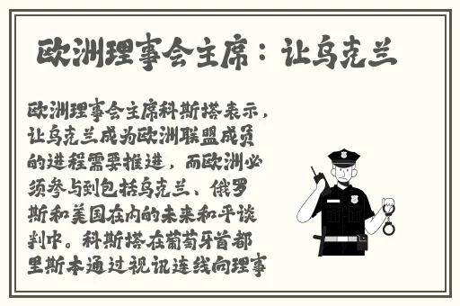 今日吃瓜网红看料-海外吃瓜